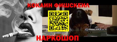 скорость mdpv Рязань