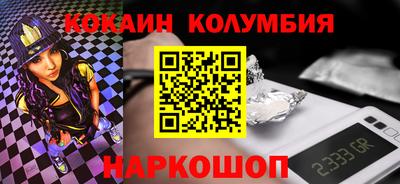 скорость mdpv Рязань
