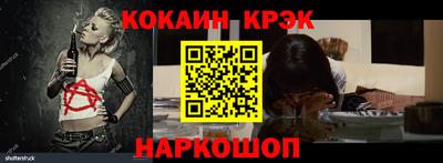 скорость mdpv Рязань