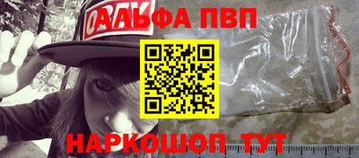 скорость mdpv Рязань