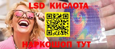 меф VHQ Рузаевка
