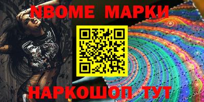 меф VHQ Рузаевка