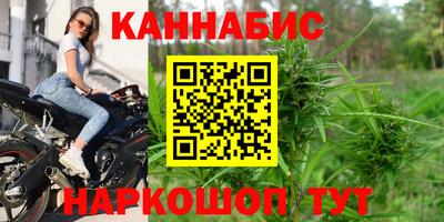 меф VHQ Рузаевка