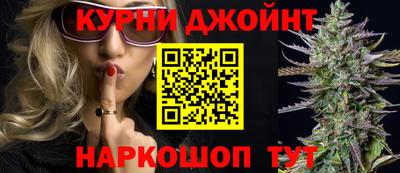 меф VHQ Рузаевка