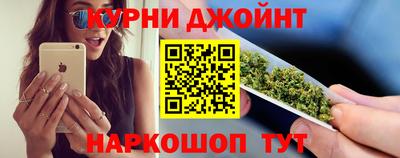 скорость mdpv Рязань