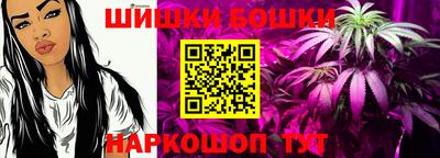 скорость mdpv Рязань