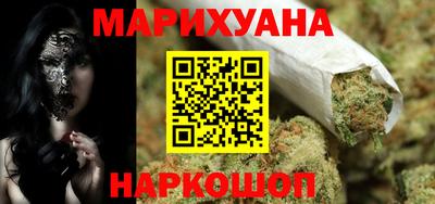 скорость mdpv Рязань