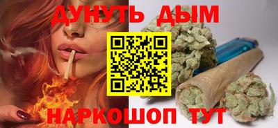 скорость mdpv Рязань