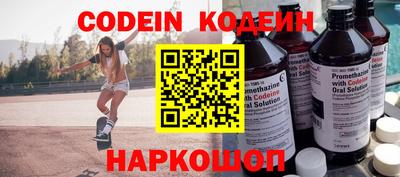 меф VHQ Рузаевка