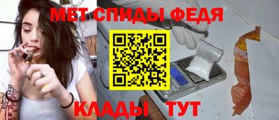 меф VHQ Рузаевка