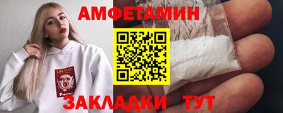 скорость mdpv Рязань