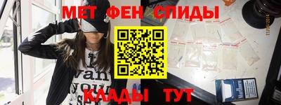 соль ск Рыбинск