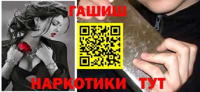 скорость mdpv Рязань