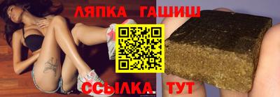 меф VHQ Рузаевка