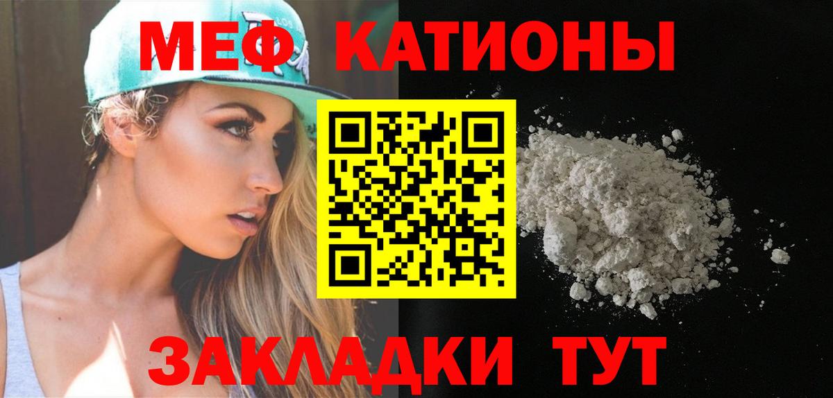 Мефедрон   МЕТАМФЕТАМИН  COCAIN  ЭКСТАЗИ  Cocaine  Вход с VPN  Самара  ГАШ  Канабис 